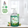 Shuddi Organic Hand Wash