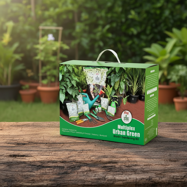 Krushi Gardening Kit