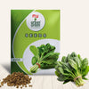 Green Palak Herb Seeds