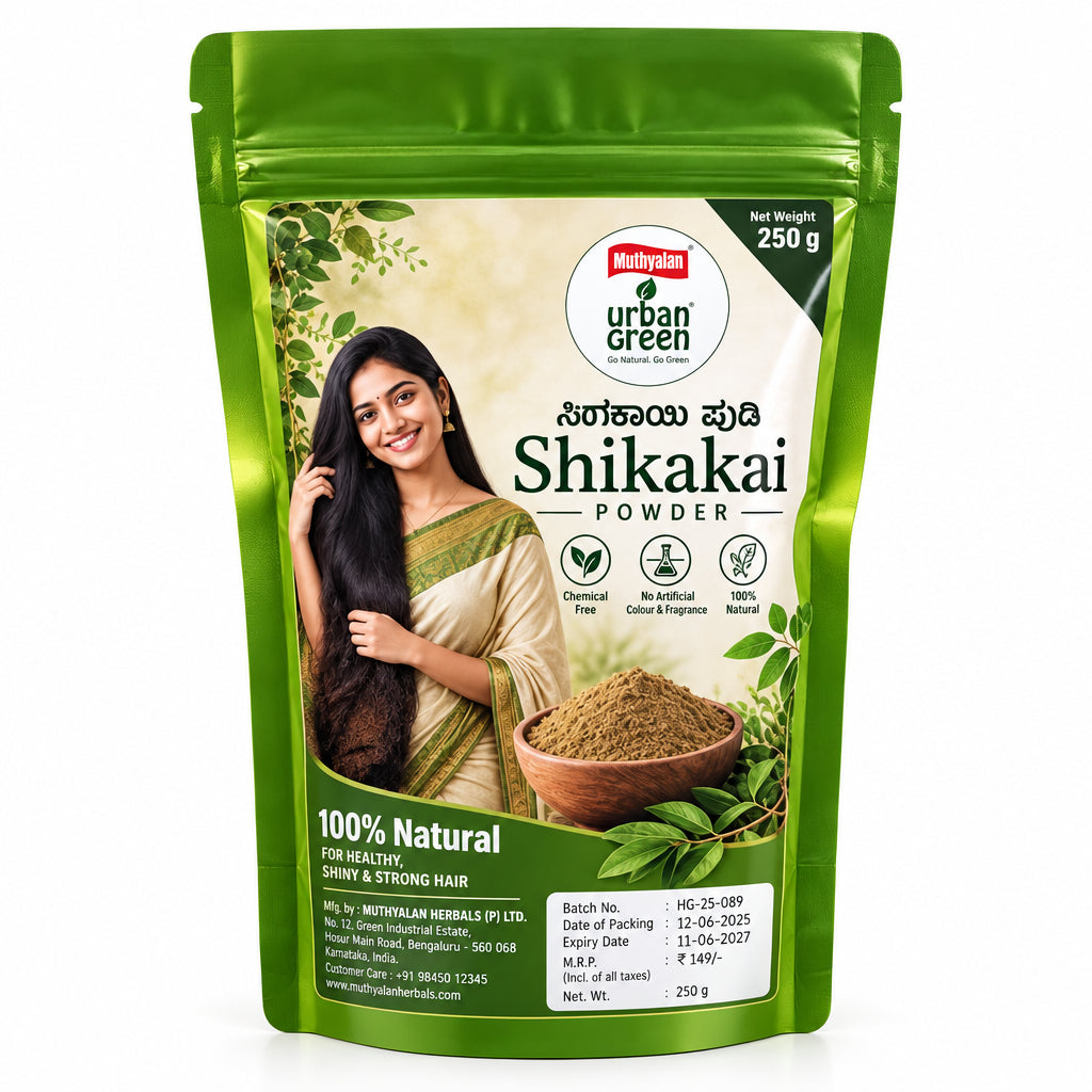 Multiplex Herbal Shikakai Powder
